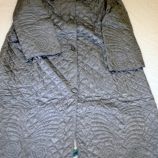 Blue Quilted Dressing Gown